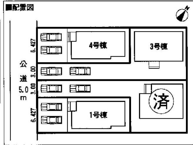 The entire compartment Figure