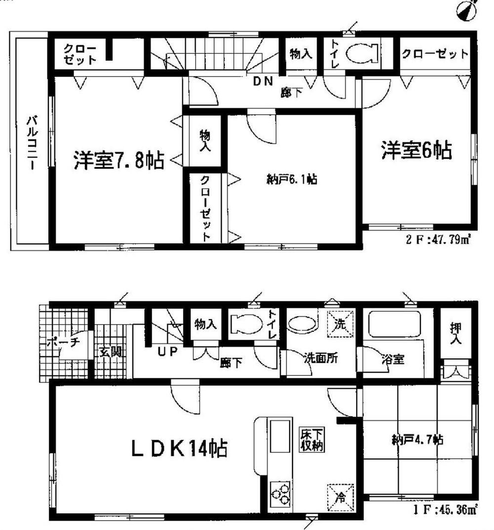 Floor plan. Price 23.5 million yen, 4LDK, Land area 107.92 sq m , Building area 93.15 sq m