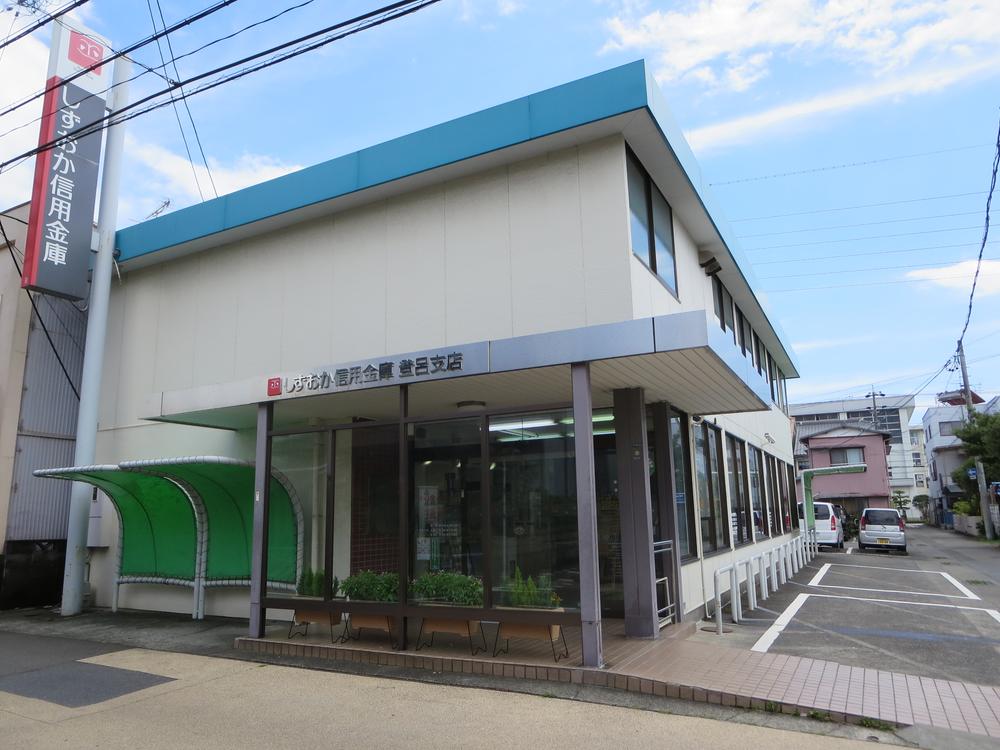 Bank. Shizuoka Shinkin Toro to the branch 606m