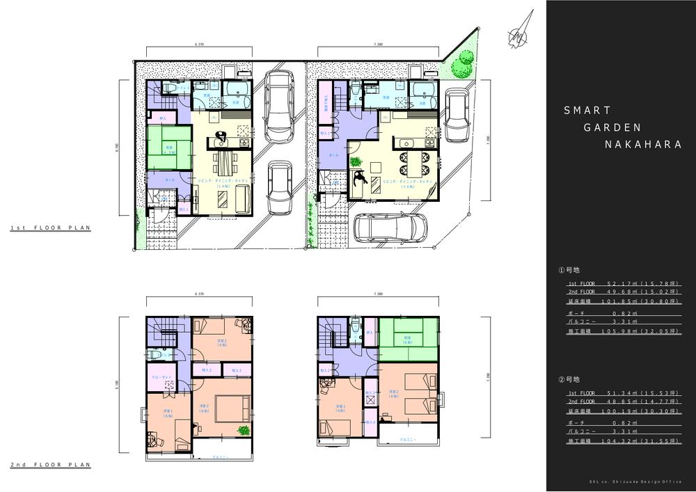 Other building plan example. Paragraph (1) land 15,460,000 yen (tax included) 101.85 sq m  (2) Issue areas 15,270,000 yen (tax included) 100.19 sq m