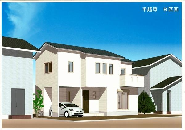 Rendering (appearance). (B Building) Rendering