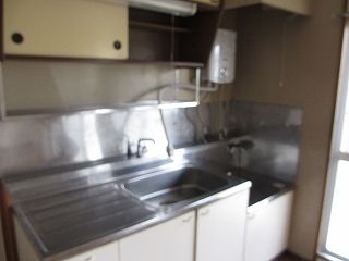 Kitchen. Kitchen