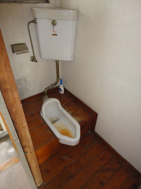 Toilet