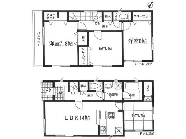 Floor plan. 23.5 million yen, 2LDK + 2S (storeroom), Land area 107.92 sq m , Building area 93.15 sq m