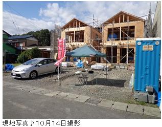 Rendering (appearance). (1 Building) Rendering