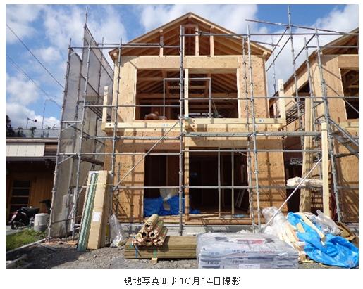 Rendering (appearance). (1 Building) Rendering