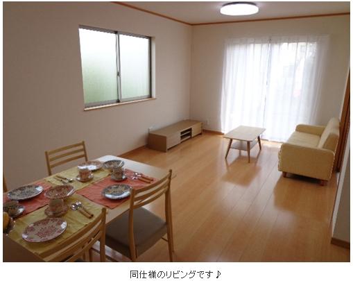 Same specifications photos (living). Same specifications