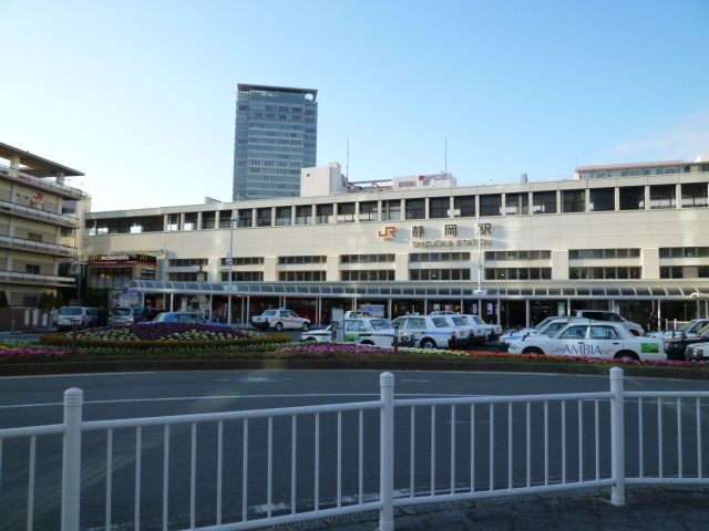 Other. 350m to Shizuoka Station (Other)