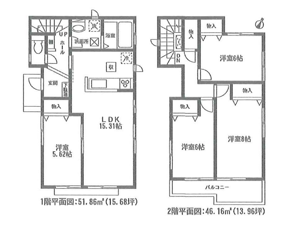 Floor plan. (Building 2), Price 22,800,000 yen, 4LDK, Land area 155.88 sq m , Building area 98.01 sq m