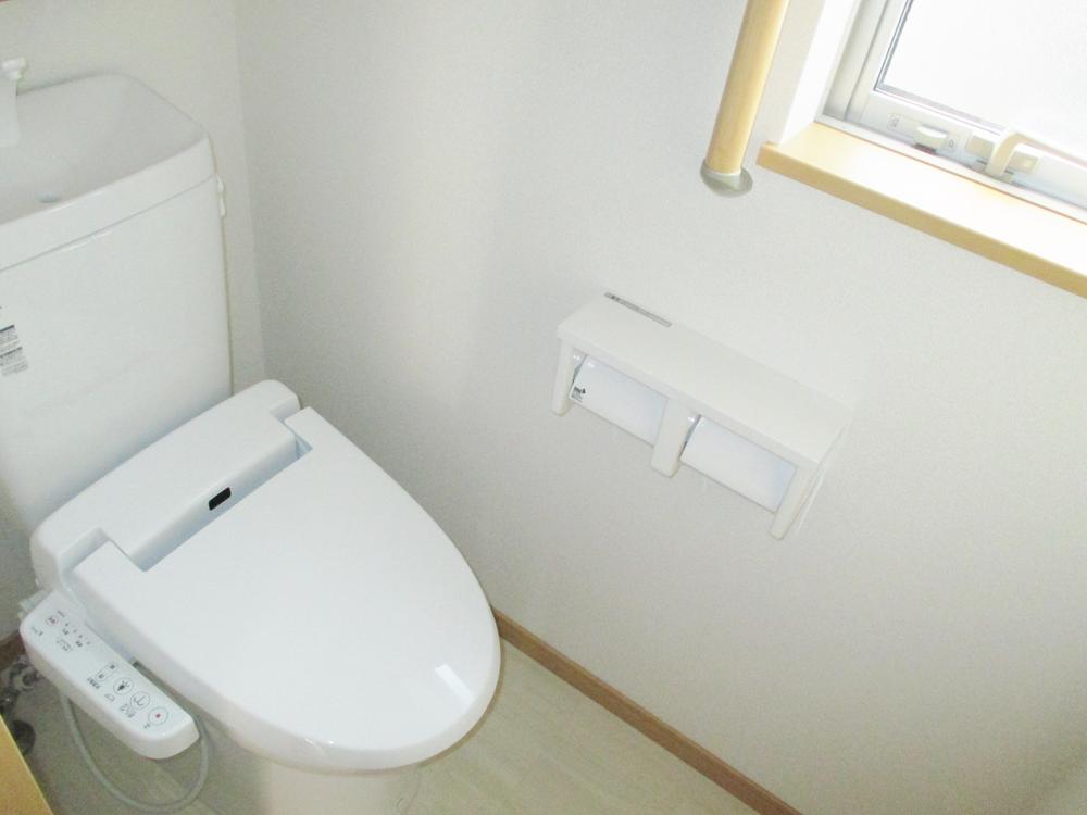 Toilet. Handrail with a multi-functional toilet ☆ 