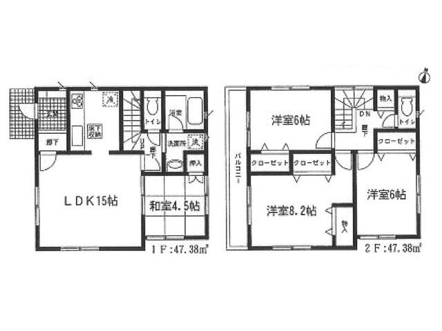 Floor plan. 23.8 million yen, 4LDK, Land area 122.98 sq m , Building area 94.75 sq m