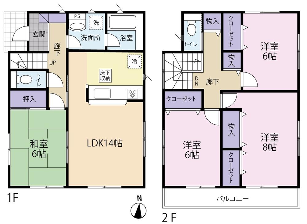Floor plan. 19.5 million yen, 4LDK, Land area 121.43 sq m , Building area 98.01 sq m