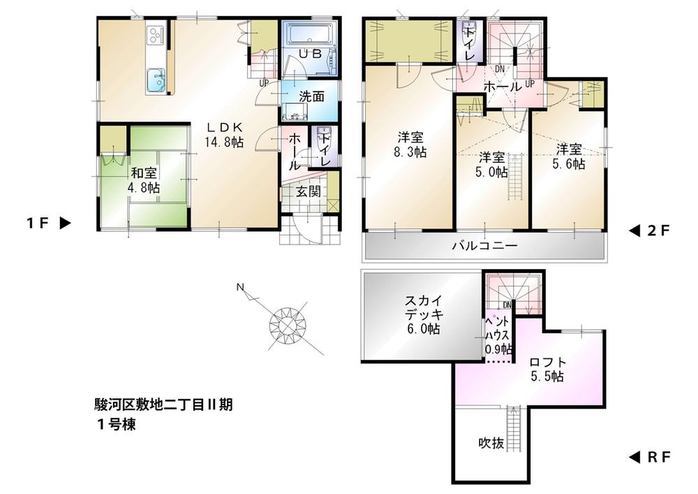Floor plan. (1 Building), Price 26,800,000 yen, 4LDK, Land area 104.12 sq m , Building area 92.32 sq m