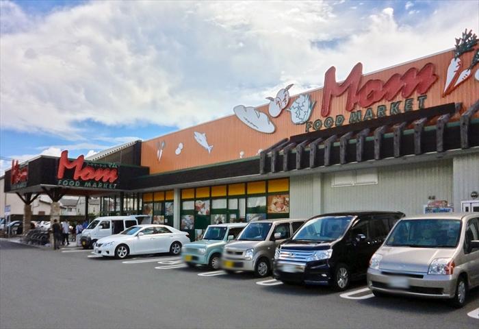 Supermarket. Food Market Mom 720m to Takamatsu shop