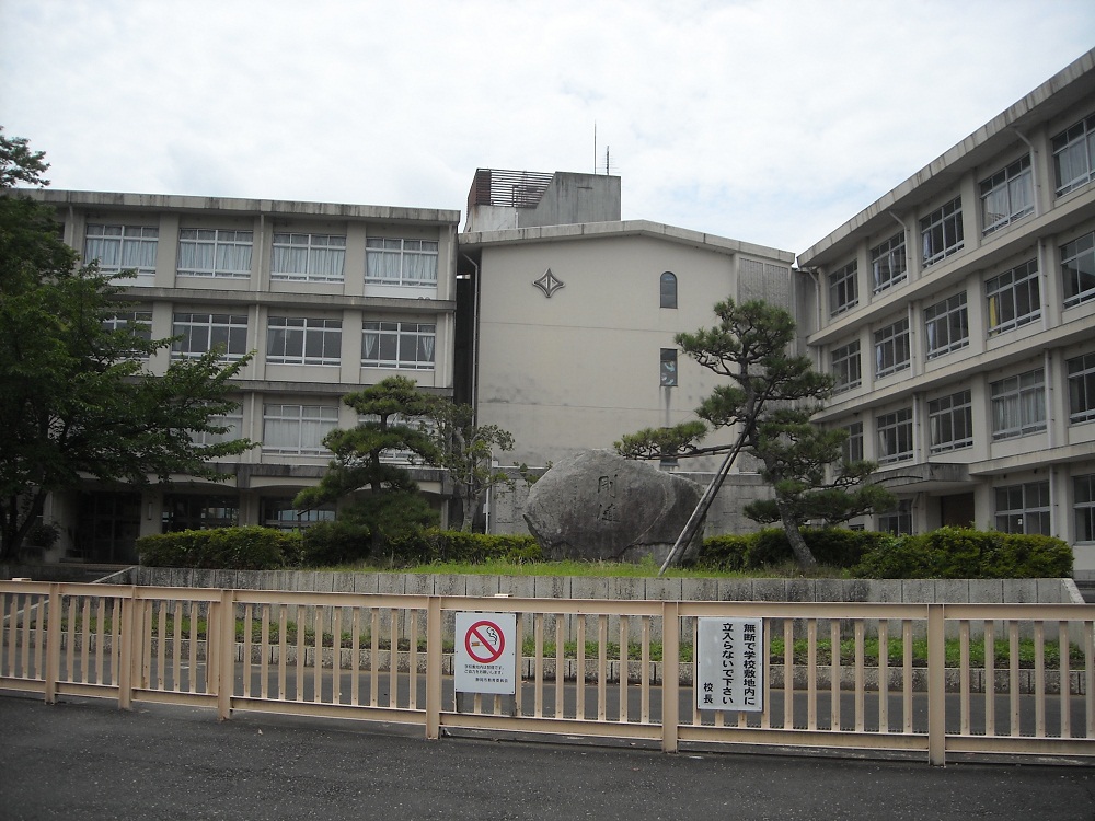Junior high school. 860m to Shizuoka Municipal Shiroyama junior high school (junior high school)