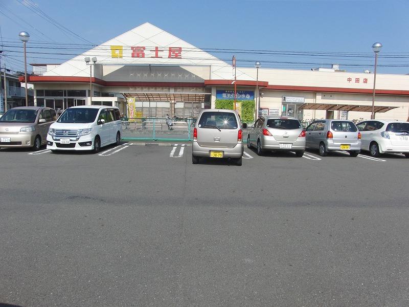 Supermarket. Fujiya