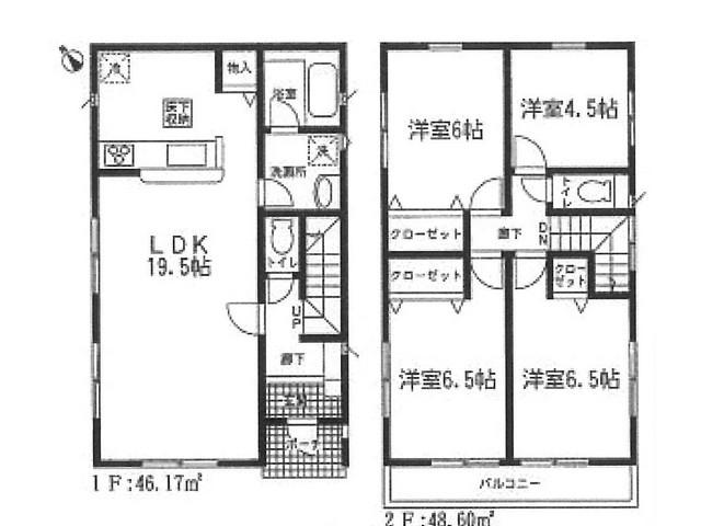 Floor plan. 25,800,000 yen, 4LDK, Land area 125.61 sq m , Building area 94.77 sq m