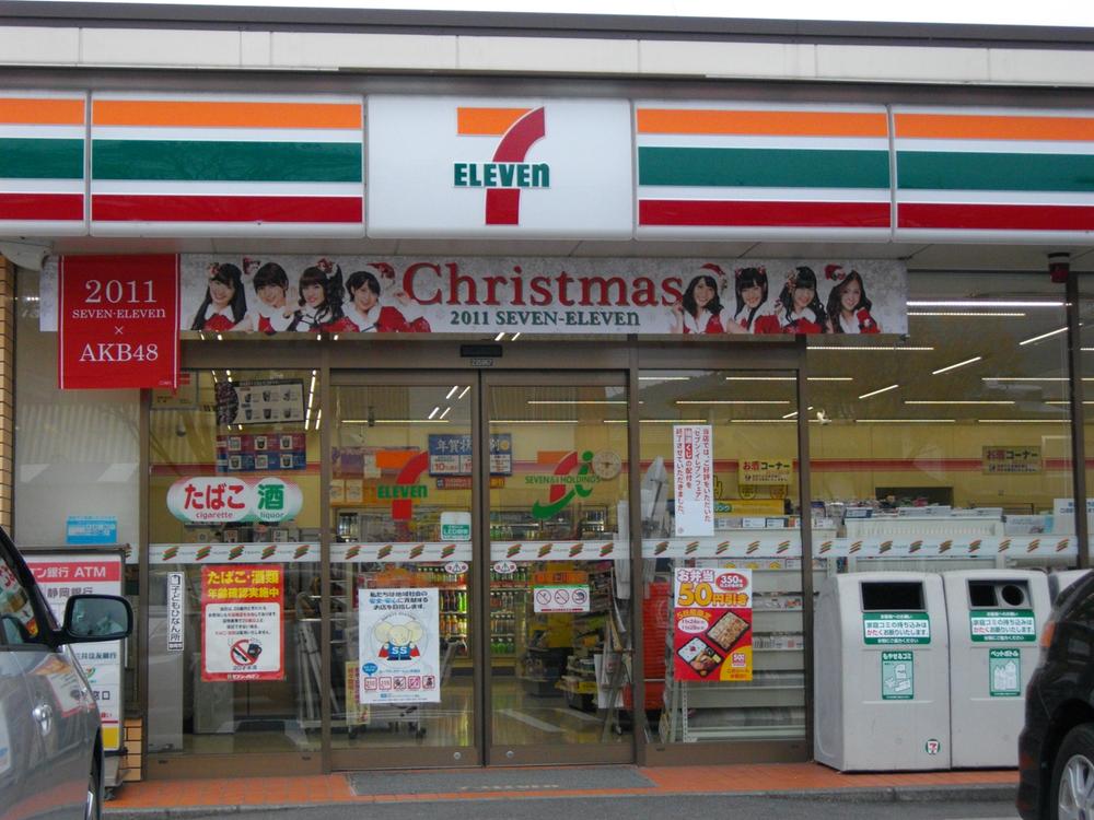 Convenience store. 668m to Seven-Eleven Shizuoka Kamigawara shop