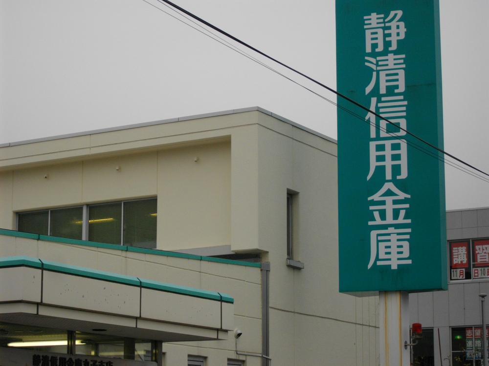 Bank. ShizuKiyoshi credit union Maruko to branch 486m