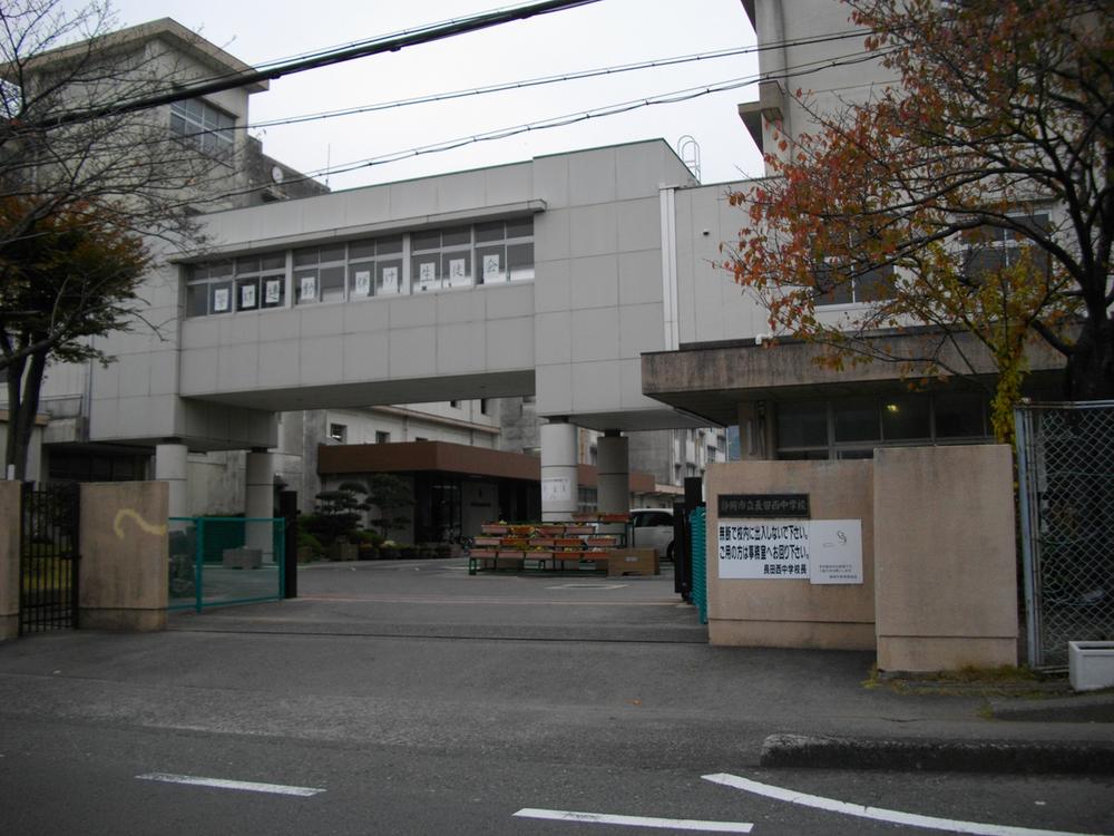 Junior high school. 483m to Shizuoka Municipal Nagatanishi junior high school