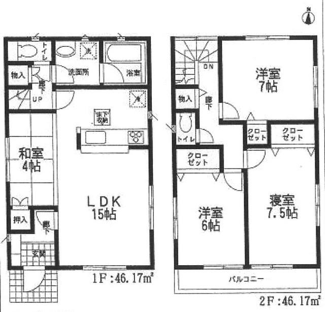 Floor plan. 19,800,000 yen, 4LDK, Land area 104.11 sq m , Building area 92.34 sq m