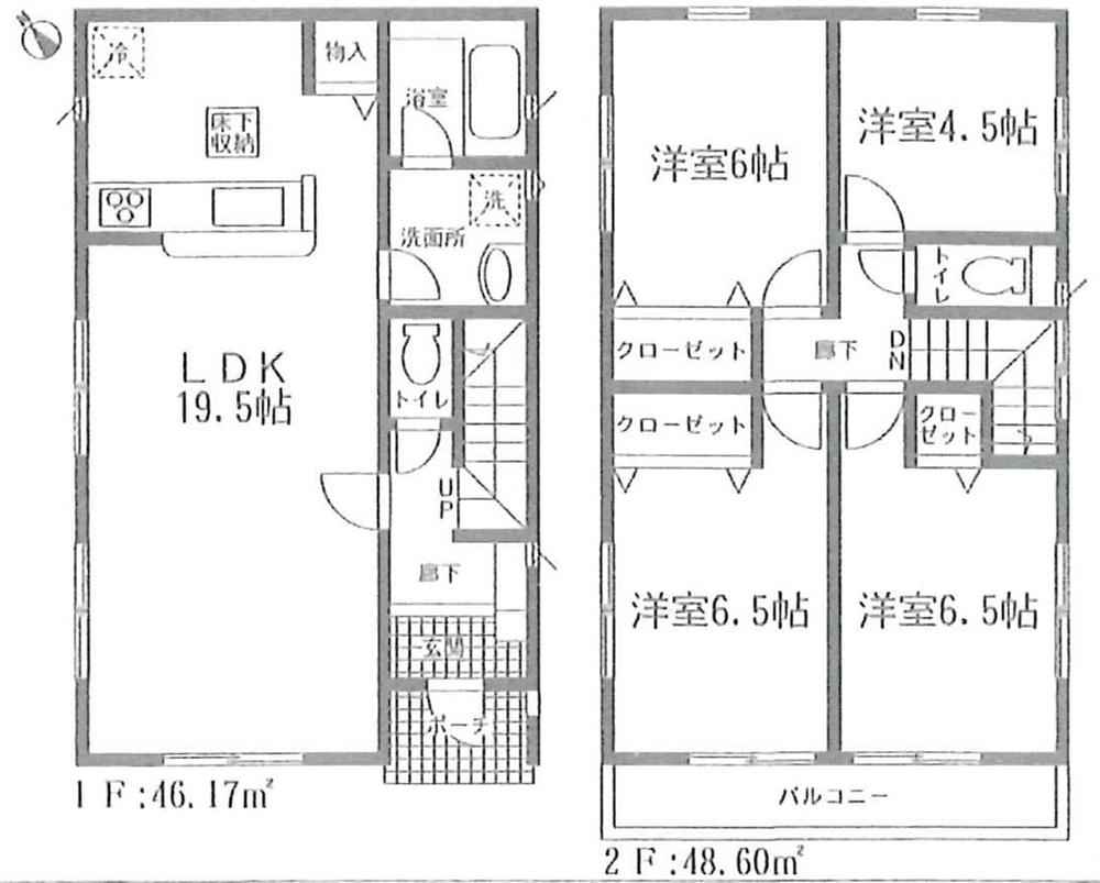 Floor plan. (1 Building), Price 25,800,000 yen, 4LDK, Land area 125.61 sq m , Building area 94.77 sq m