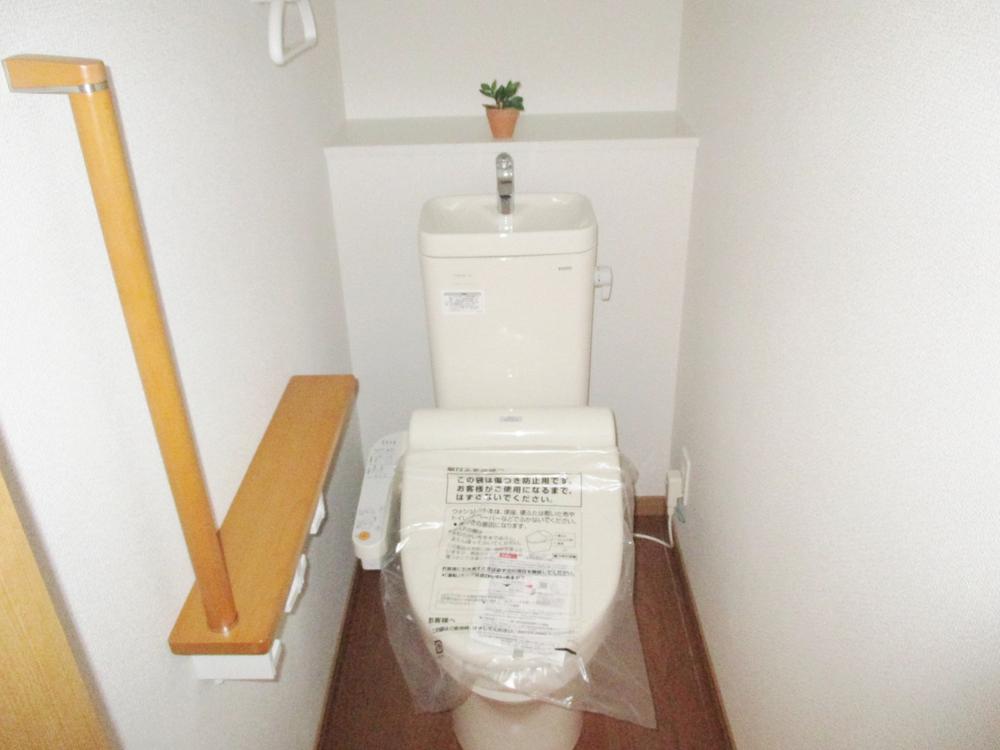 Toilet. Toilet with a handrail ☆ 