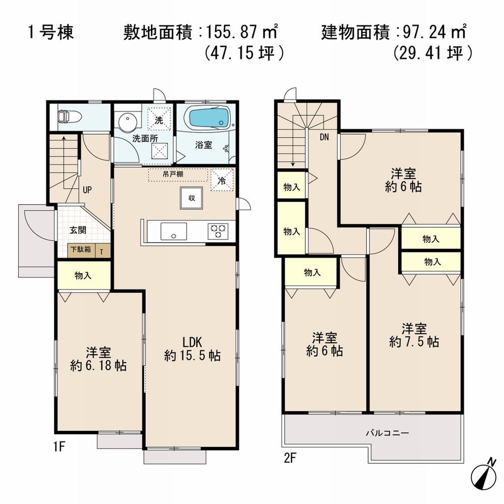 Floor plan. (1 Building), Price 22,800,000 yen, 4LDK, Land area 155.87 sq m , Building area 97.24 sq m