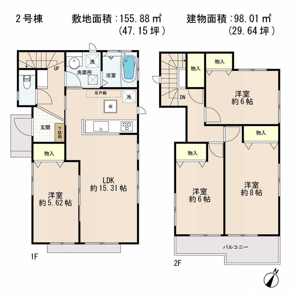 Floor plan. (Building 2), Price 22,800,000 yen, 4LDK, Land area 155.88 sq m , Building area 98.01 sq m