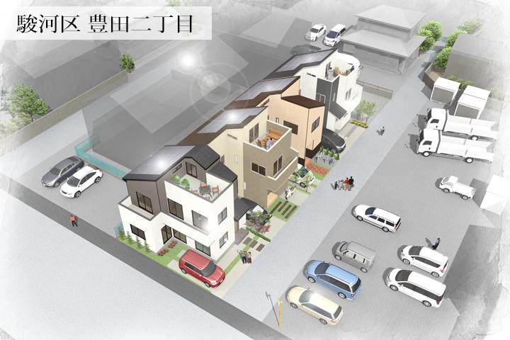 Toyota 2-chome district average Rendering