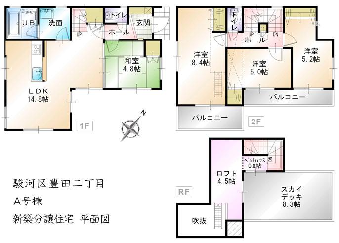 Floor plan. (A Building), Price 31,800,000 yen, 4LDK, Land area 93.02 sq m , Building area 91.91 sq m