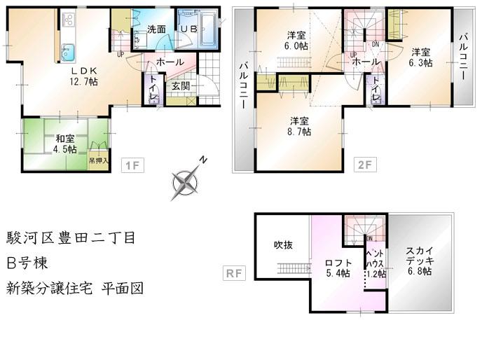 Floor plan. (B Building), Price 28.8 million yen, 4LDK, Land area 90.03 sq m , Building area 90.39 sq m