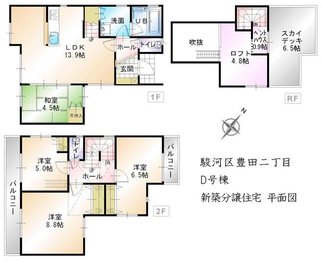 Floor plan. (D Building), Price 28.8 million yen, 4LDK, Land area 91.47 sq m , Building area 92.04 sq m