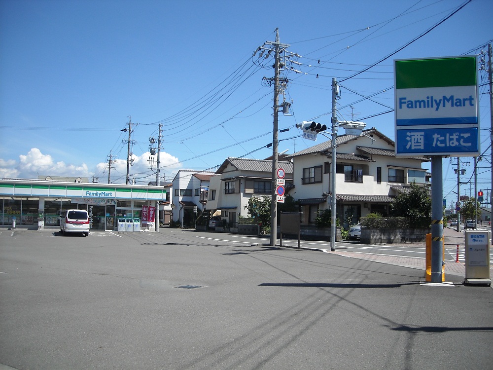 Convenience store. FamilyMart Shizuoka Nagata shop until the (convenience store) 243m
