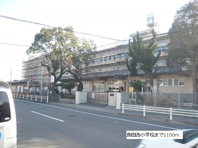 Primary school. 1100m to Nishi Elementary School Nagata (Elementary School)