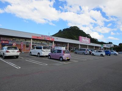 Supermarket. Maxvalu 1057m to Shizuoka Maruko shop