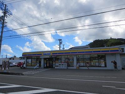 Convenience store. MINISTOP 526m to Shizuoka Maruko 6-chome