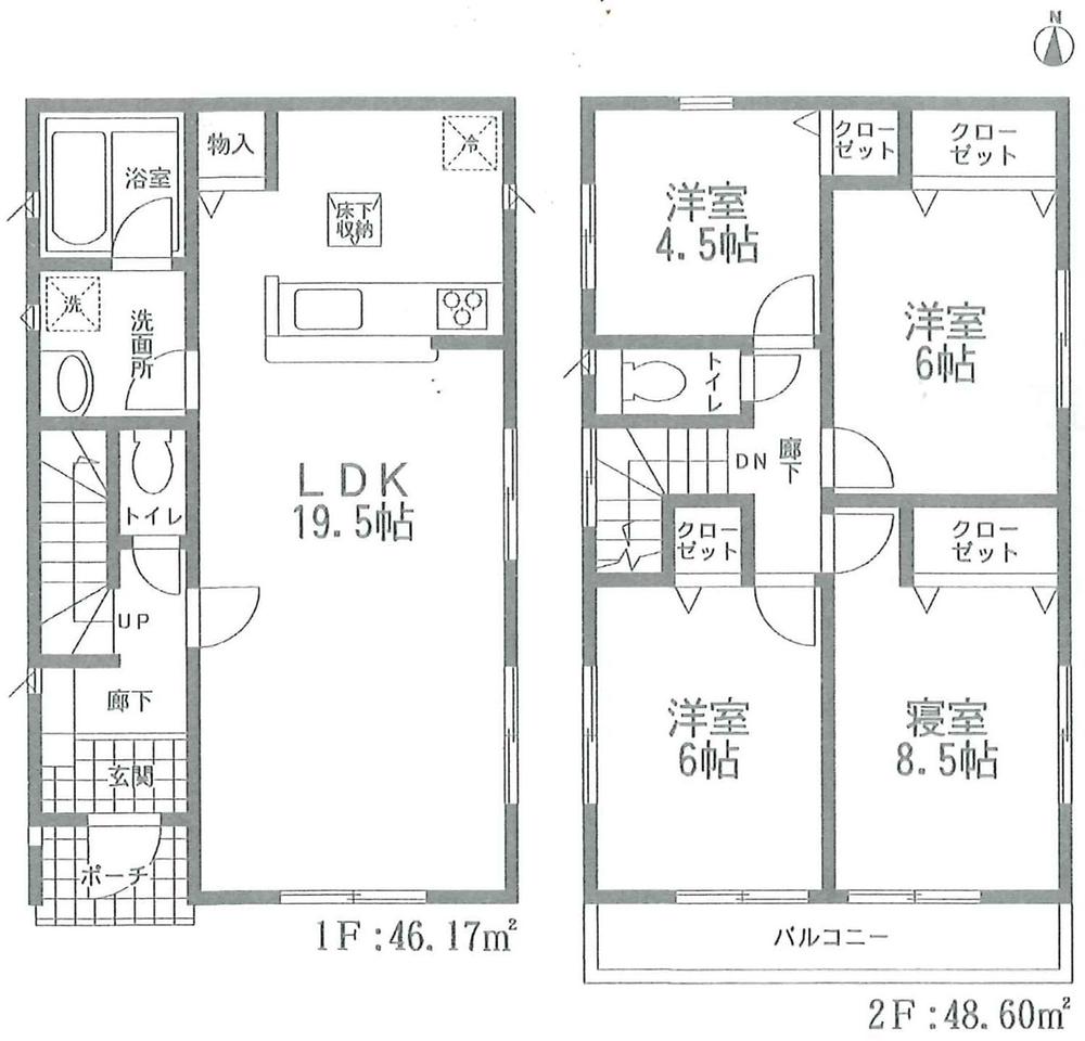 Floor plan. (1 Building), Price 20.8 million yen, 4LDK, Land area 115.97 sq m , Building area 94.77 sq m