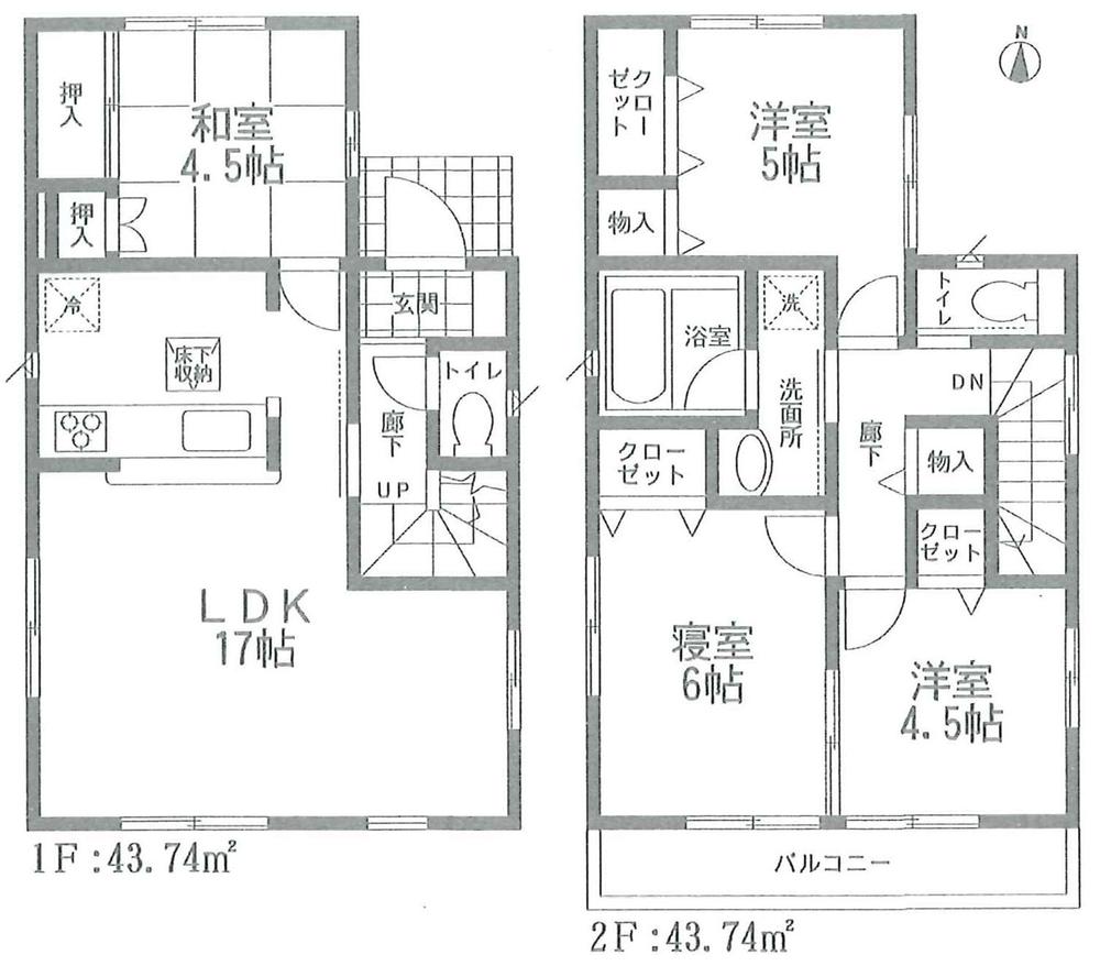 Floor plan. (3 Building), Price 18,800,000 yen, 4LDK, Land area 130.08 sq m , Building area 87.48 sq m