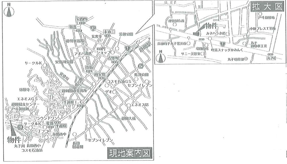 Other. map