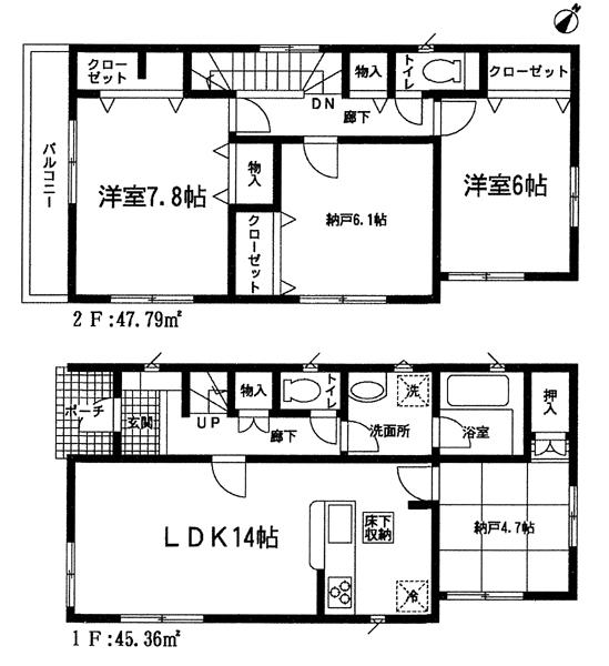 Floor plan. (4 Building), Price 23.5 million yen, 2LDK+2S, Land area 107.92 sq m , Building area 93.15 sq m