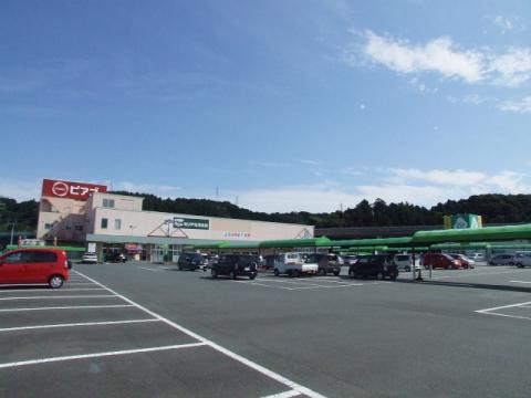 Supermarket. Until Piago forest shop 1691m