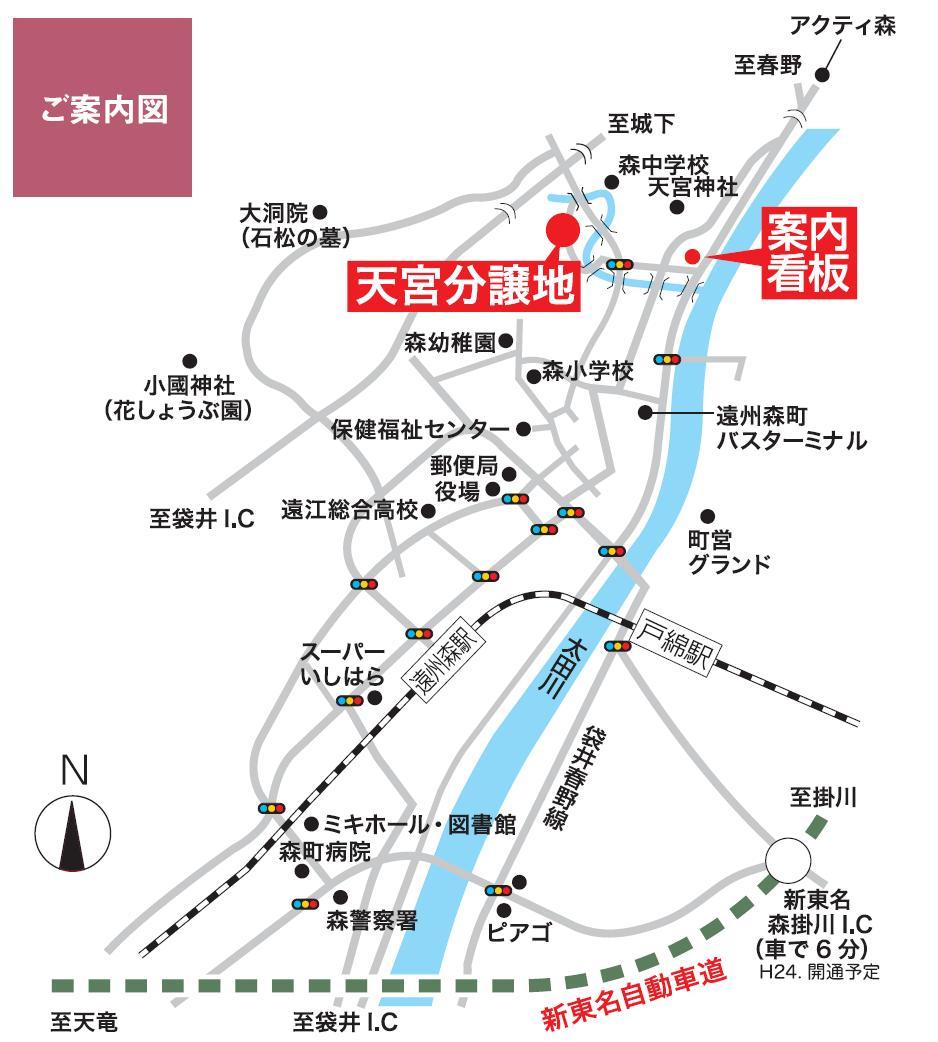 Local guide map. North to activate forest district, Past the Enshumori the town bus terminal, Turn left at the guidance sign that is installed in the left hand. Local information office when you turn right at the second intersection. Local guide map