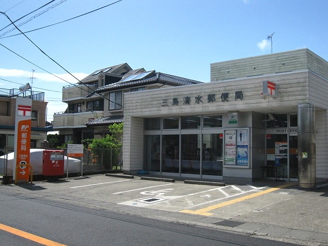 post office. 325m until Mishima Shimizu post office (post office)