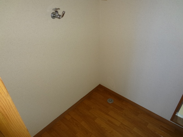Other Equipment. ☆ Essential Indoor Laundry Area ☆