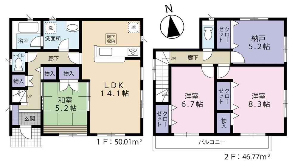 Floor plan. (Building 2), Price 31,800,000 yen, 3LDK+S, Land area 144.54 sq m , Building area 96.78 sq m