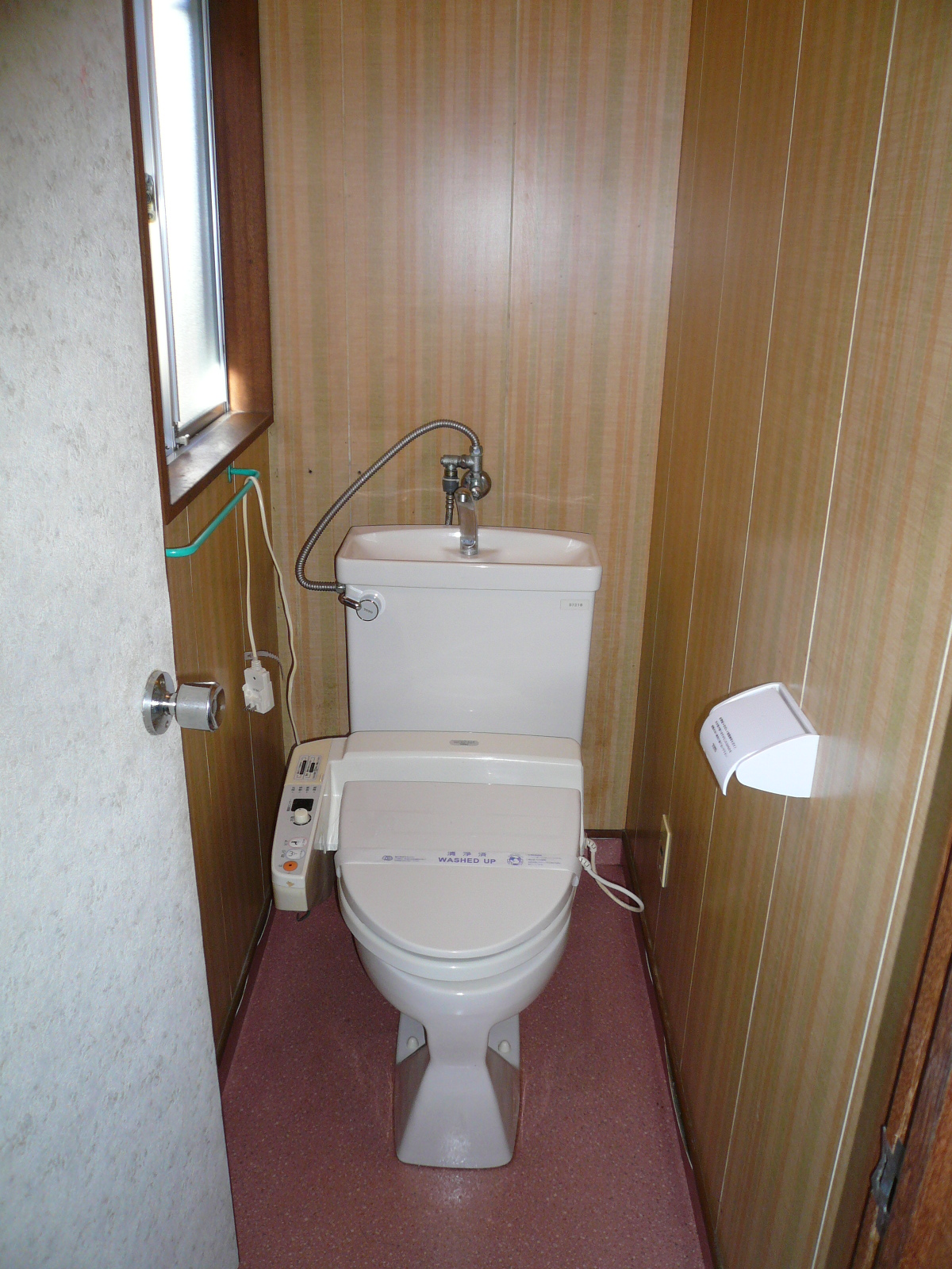 Toilet