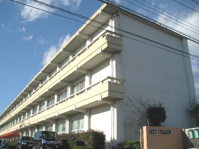 Junior high school. 459m until nagaizumi Tatsukita junior high school (junior high school)