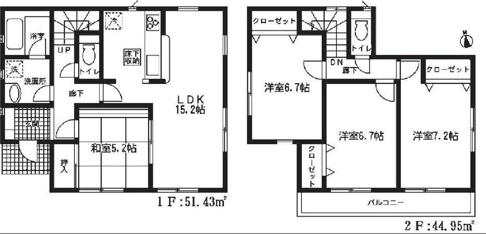 Floor plan. 29,800,000 yen, 4LDK, Land area 151.95 sq m , Building area 96.38 sq m
