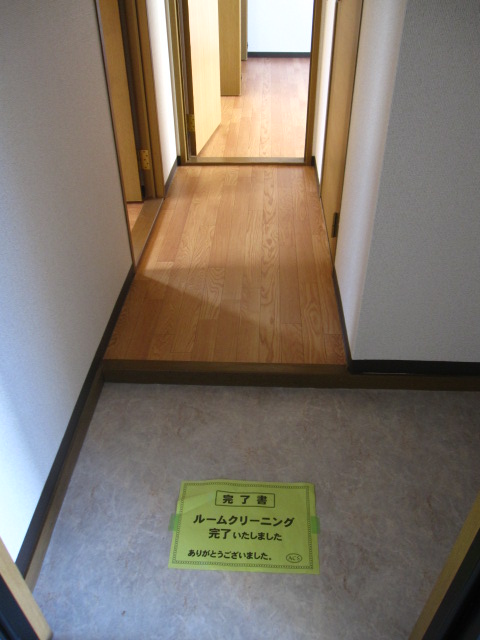 Entrance. Entrance